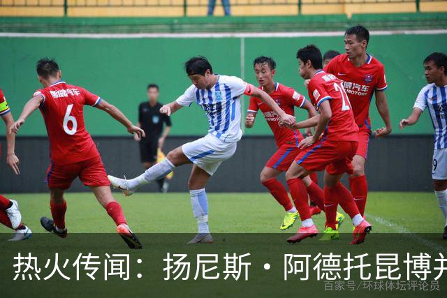 热火传闻：扬尼斯·阿德托昆博并未参与招募勒布朗·詹姆斯